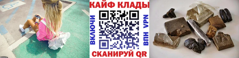 Купить закладку АМФЕТАМИН  Меф мяу мяу  Канабис  Гусиноозёрск