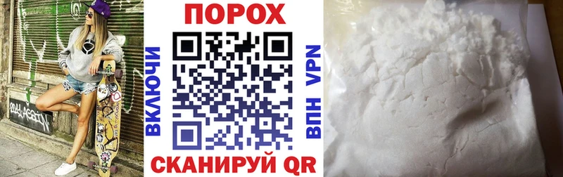 Купить где  Гусиноозёрск  Amphetamine 98% 