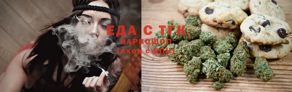 MDMA Каменка