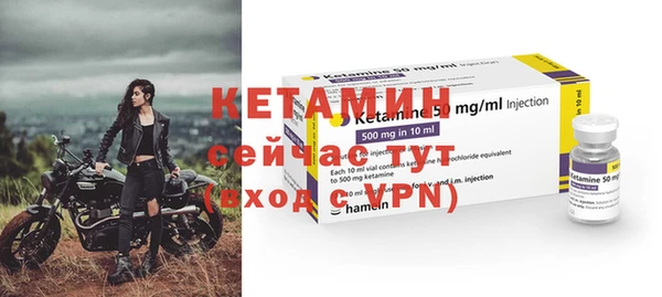 MDMA Каменка