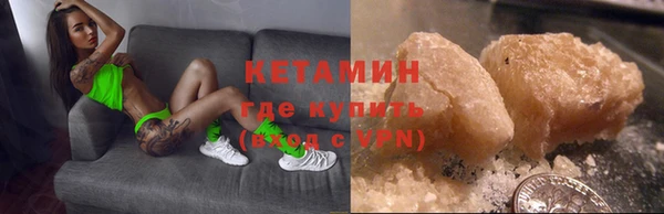 MDMA Каменка