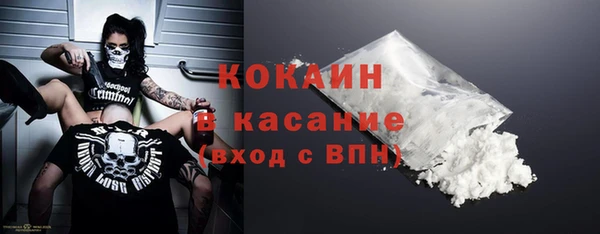 MDMA Каменка