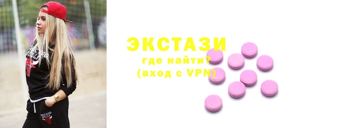 метамфетамин Каменск-Шахтинский