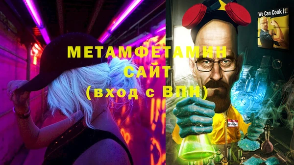 синтетический гашиш Карталы