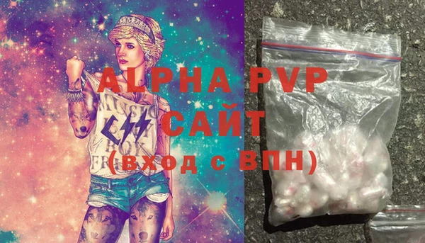 MDMA Каменка