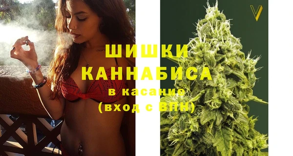 MDMA Каменка