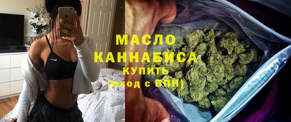 MDMA Каменка