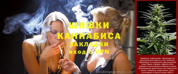 MDMA Каменка