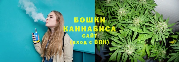 метамфетамин Каменск-Шахтинский