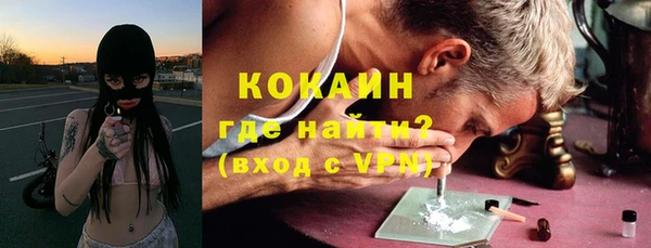 MDMA Каменка