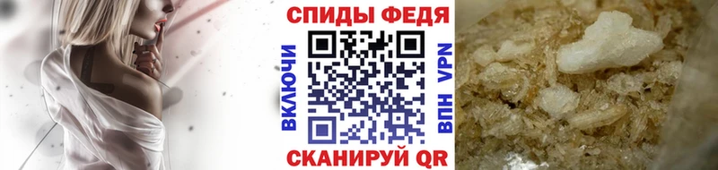 Купить закладки  Гусиноозёрск  Метамфетамин Декстрометамфетамин 99.9% 