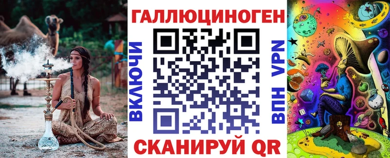Псилоцибиновые грибы GOLDEN TEACHER  Купить  Гусиноозёрск 